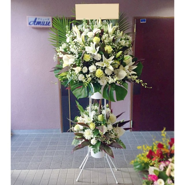 Funeral Stand Spray flowers 2step