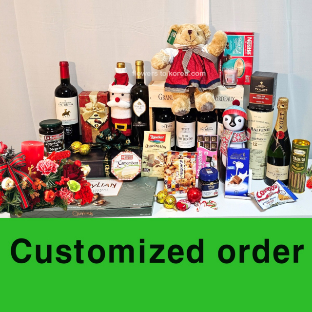 Customer's Order