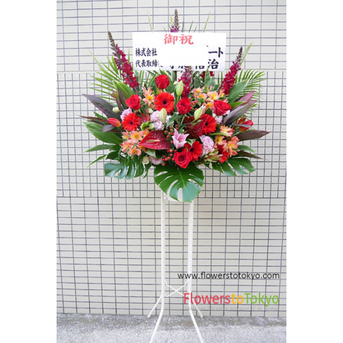 congratulations Stand Spray for Grand Opening or Wedding