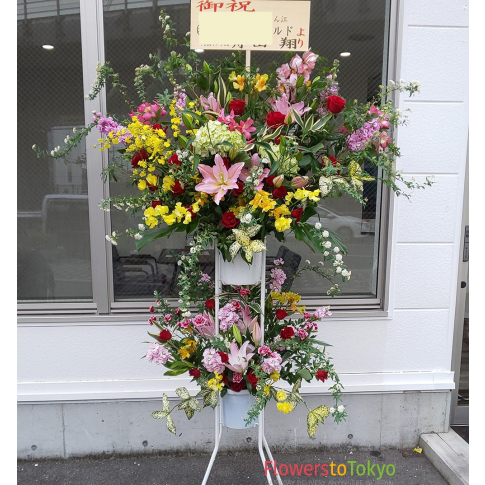 Stand Spray Roses