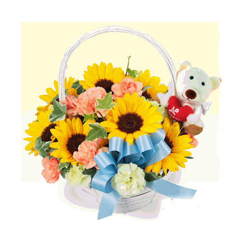 Sunflower Smile with Teddy bear